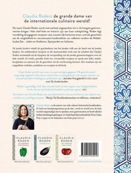 De Joodse Keuken - Claudia Rooden