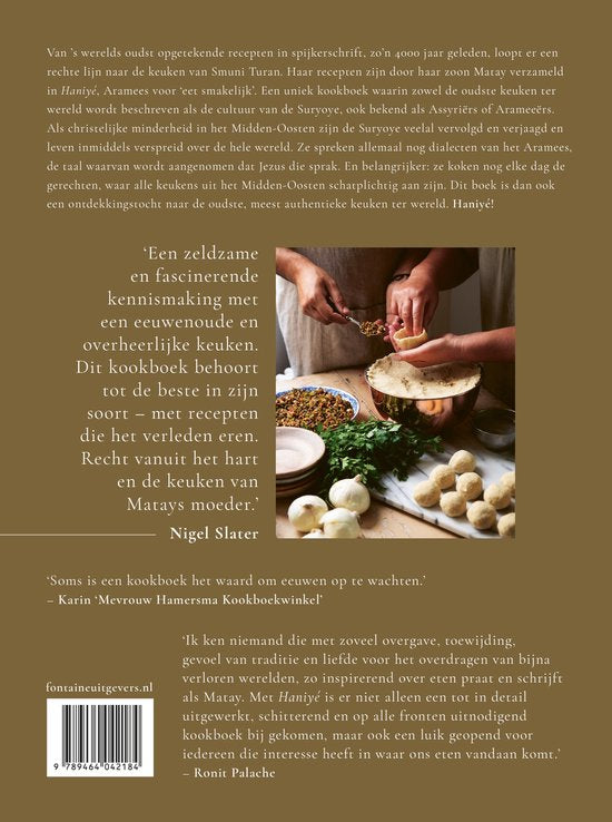 Haniyé - Matay de Mayee