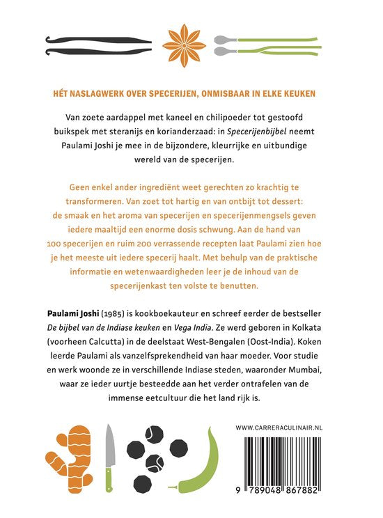 Specerijenbijbel - Paulami Joshi