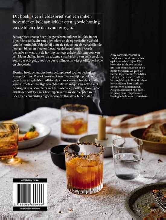 Honing - Amy Newsome