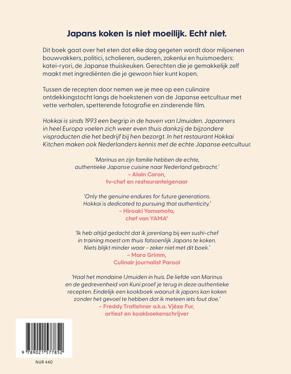 Hokkai - Marinus Noordenbos & Joris Vermeer