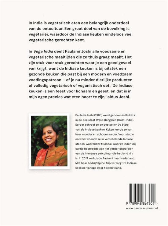 Vega India - Paulami Joshi