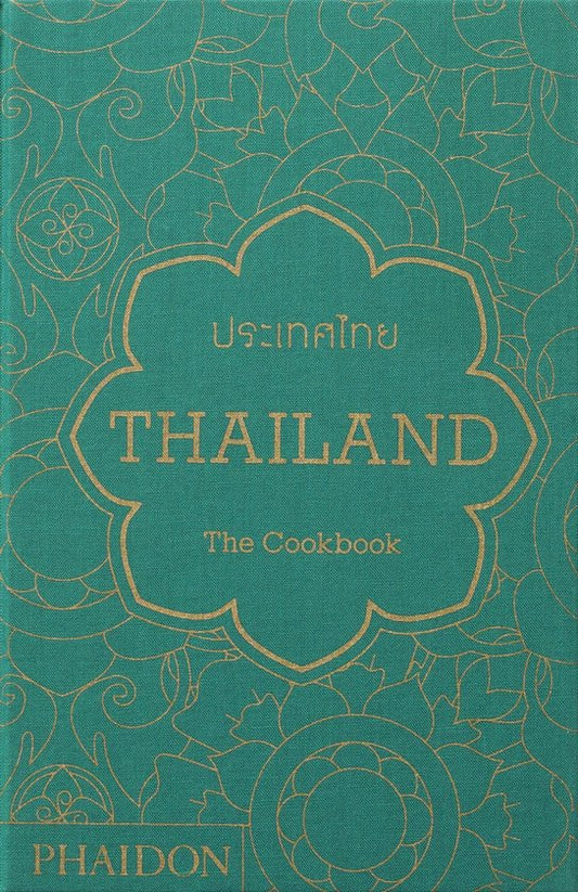 Thailand - Jean Pierre Gabriel