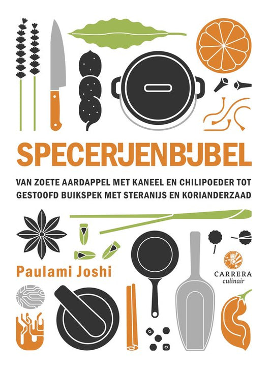 Specerijenbijbel - Paulami Joshi